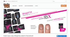 Desktop Screenshot of minxua.com